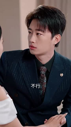 《爱止沉默时》（70集）短剧精彩内容免费观看