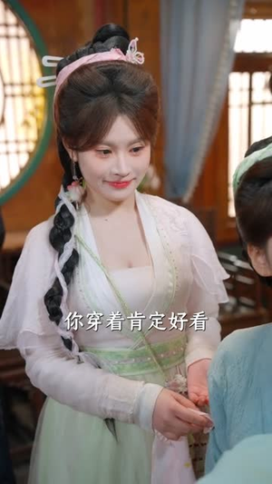 《荒野求生：我靠媳妇囤满仓》（80集）短剧在线免费全集观看