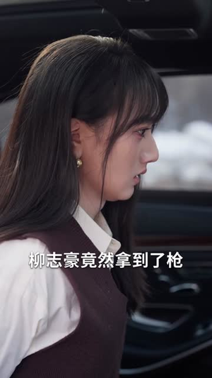 《追不到校花就开外挂》（80集）短剧精彩全集抢先看