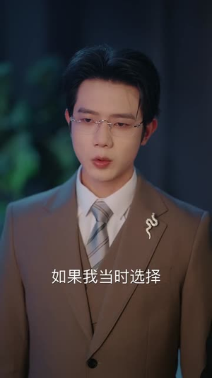 《她自万丈荣光》（75集）短剧完整剧情在线观看