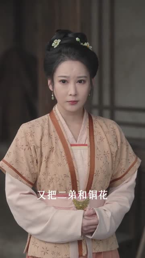 穿成恶婆婆后，儿媳抢着给我养老（80集）小短剧推荐