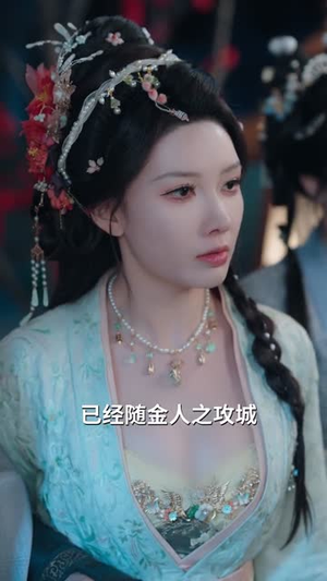 刚穿越就洞房，我靠泡面换战马（80集）免费短剧大全