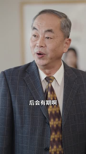 《入赘不让碰，获得系统后放飞自我》（81集）超燃短剧全集在线畅享