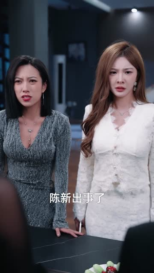 《前妻请止步》（80集）免费短剧全集等你来看