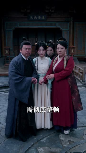 《有钱没钱，抢个皇帝回家过年》（73集）短剧全集在线畅快追剧