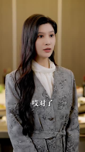 《让你当挡箭牌，你真把老板娶了》（61集）爆笑短剧全集在线畅看