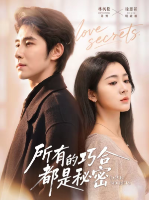 《陆总夫人她只想离婚》（80集）看短剧一口气追到底