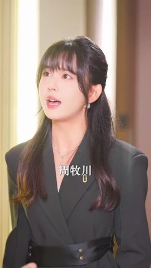 《先婚》（60集）精彩短剧免费尽情观看