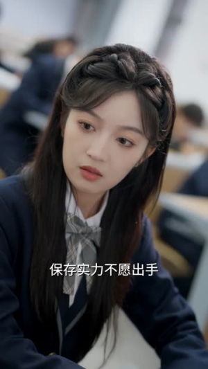 《仙界修炼万年，归来的我举世无敌》（64集）看短剧一口气追完大剧