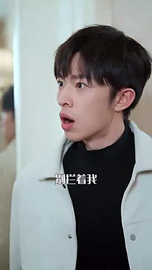 《故纸无声》（61集）短剧免费全集畅快追