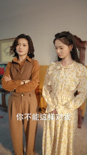 《重生九六，再启心动》（63集）热门短剧全集在线速看