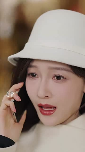 《顾太太的新生》（70集）短剧精彩全集在线畅追