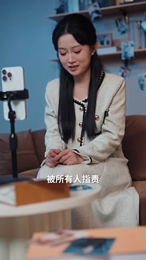 《他很好哄》（80集）超火短剧在线尽情观看