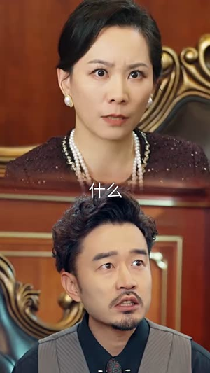 《迫嫁局中局》（70集）超燃短剧全集在线随心看