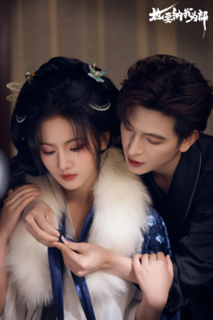 《她要纳我为郎》（38集）短剧全集在线看个过瘾