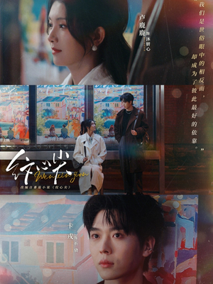 《纹心尖》（65集）短剧精彩全集免费畅看