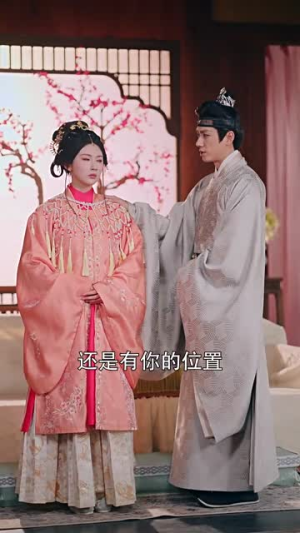 《和离后，她冠绝京城》（62集）短剧全集精彩一次看够