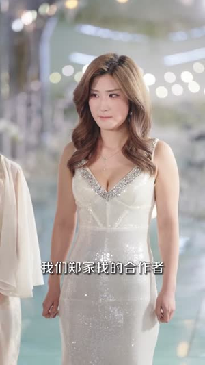 我退婚后，未婚妻后悔莫及（32集）我真的爱了