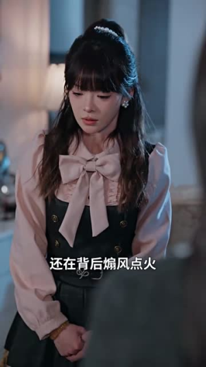 《真千金是老祖转世》（60集）看短剧精彩不容错过