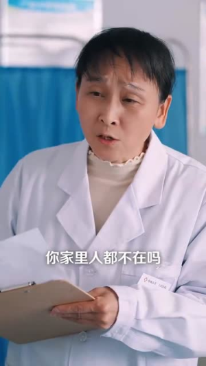 《六年烬，情未绝》（79集）短剧完整剧情在线看