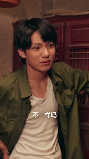 《黄土地的新娘》（40集）畅享短剧全集在线看