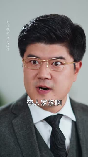 开局返老还童：女神狂追我（87集）短剧推荐更新中