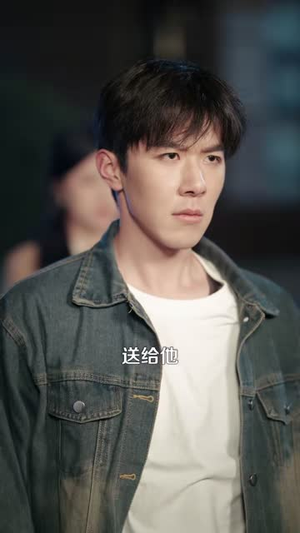 乞丐赠我通天眼(129集) 乞丐赠我通天眼(129集)短剧全集大结局