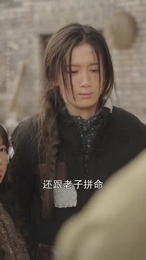 重生八零,我的学霸逆袭路(62集) 重生八零,我的学霸逆袭路(62集)免费看全集