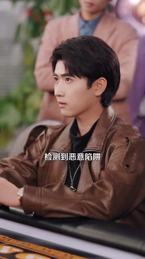 《逆袭少爷：听劝就变强》（80集）热门短剧在线畅快看