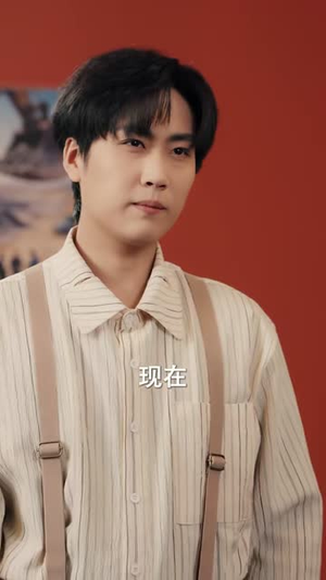 八零淘金:万物皆语金脉开(86集) 八零淘金:万物皆语金脉开(86集)短剧每日分享