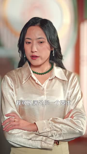 天眼鉴宝:从东莞保安开始逆袭(97集) 天眼鉴宝:从东莞保安开始逆袭(97集)全集一次看完