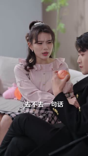 最强保安:我的系统能听到美女心声(80集) 最强保安:我的系统能听到美女心声(80集)好看短剧抢先看