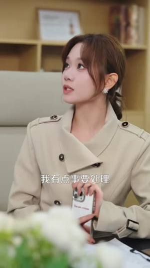 子凭母贵，律师妈咪超给力（65集）让你一口气看完