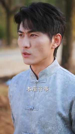 真假少爷后悔流，可我是魔尊啊（80集）免费热门短剧