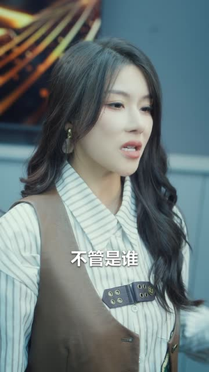 七爷，二小姐的马甲掉不停（80集）小短剧抢先看