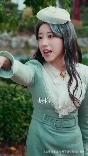 她执天命（65集）每天短剧分享