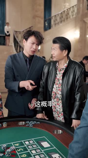 透视神医混花都（80集）短剧热播抢先看